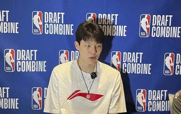Yang Hansen: There is an exclu