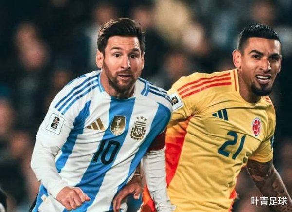 Equalifying in 81 minutes! Arg