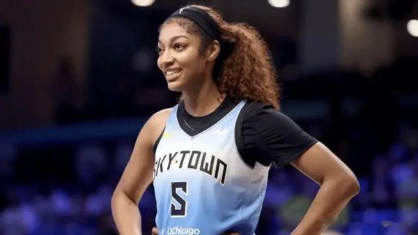 When the WNBA new star was cal