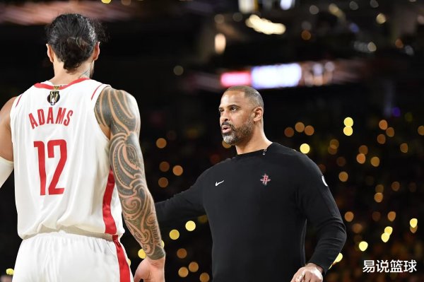 NBA: The biggest deal in histo