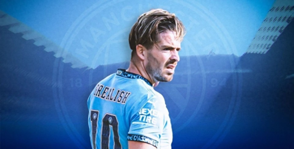 Manchester City summer cleanin