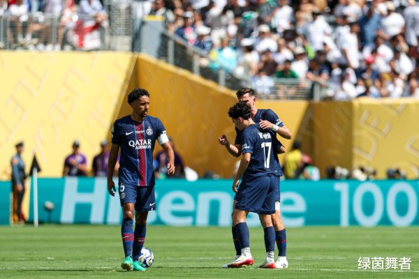 A 4-0 game made Real Madrid a 