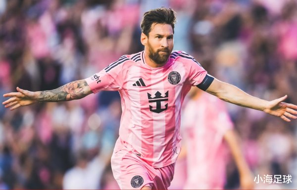 Messi made history with double
