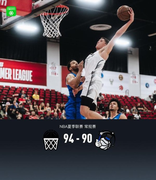 Nets narrowly beat the Magic 9